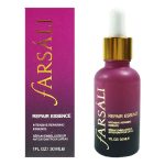 پرایمر و سرم صورت بنفش فارسالی farsali مدل repair essence