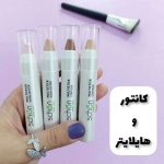 کانتور و هایلایتر مدادی شون