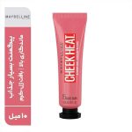رژگونه مایع میبلین