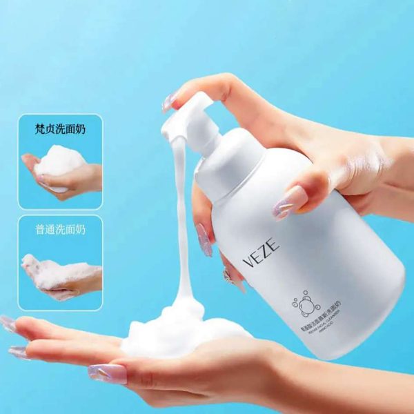کلینزر صورت پمپی آمینو اسید وزه 450 میل