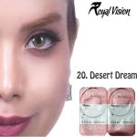 لنز رنگی رویال ویژن Royal Vision Daily Lens 20 Ocre