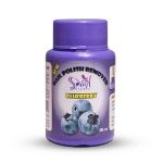 لاک پاک کن سون بیوتی مدل جادویی با رایحه بلوبری حجم 125ml