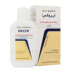 شامپو بدن کرمی ایروکس حاوی ویتامین B5