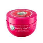 ماسک کراتینه و نرم کننده مو هرباسنس آردن 250 میلی لیتر