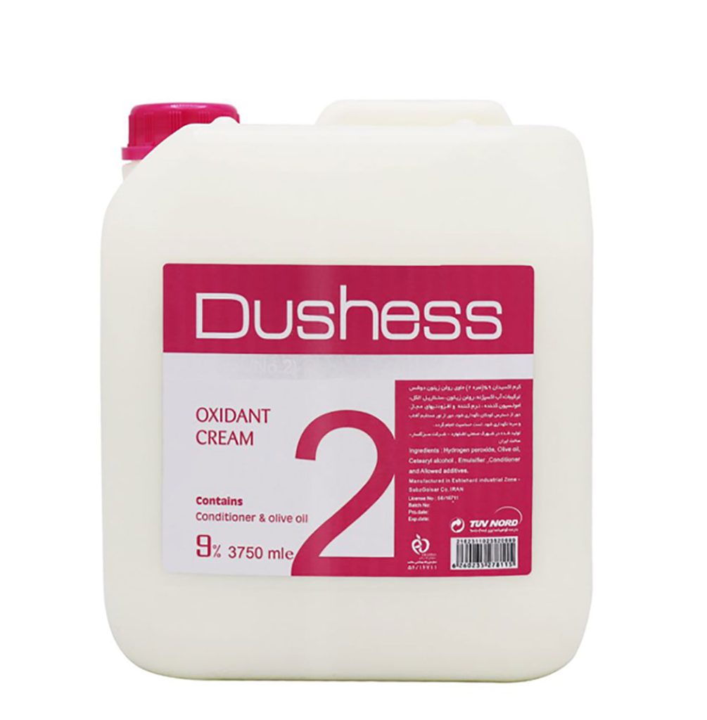 اكسيدان دوشس 3750 میل شماره 2