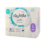 نوار بهداشتی مکسی نیمه ضخیم شب مای لیدی سایز بزرگ 8 عددی