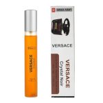 عطر جیبی زنانه سوئیس آرمی مدل ورساچه کریستال نویر
