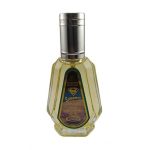 عطر سوپرمن الرحاب