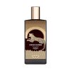 عطر ممو آفریکن لدر