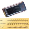 پالت مژه اکستنشن دی بی DB کد 0.07CC-MIXپالت مژه اکستنشن دی بی DB کد 0.07CC-MIX