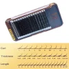 پالت مژه اکستنشن دی بی DB کد 0.15CC-MIX