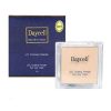 پنکک مربعی دایسل Daycell کد 3265