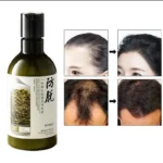 شامپو رزماری + ارایشی مسی