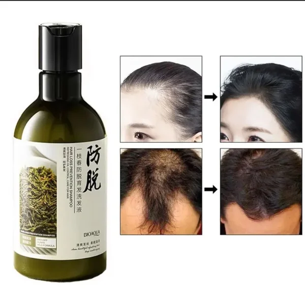 شامپو رزماری + ارایشی مسی