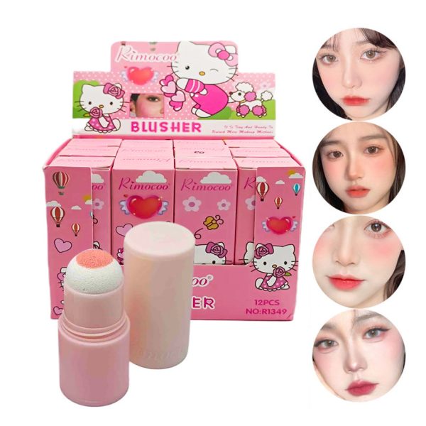 رژ گونه پودری پددار ریموکو