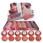رژگونه دودوگرل مدل لایت تکسچر