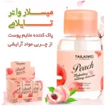 میسلار واتر ، آرایش پاک کن تایلامی حاوی عصاره هلو