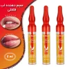 حجم‌ دهنده لب فلفلی کیس بیوتی