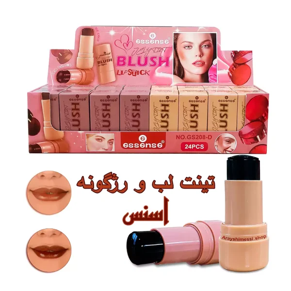 تینت لب قهوه ای اسنس