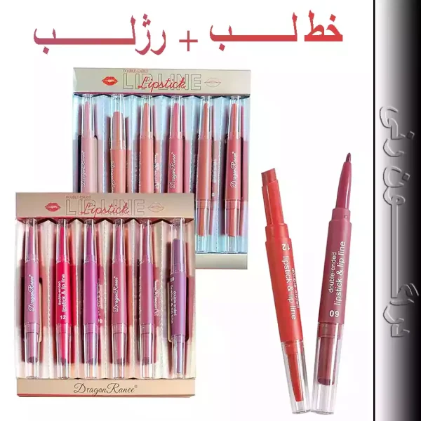 رژلب و خط لب دراگون رنی