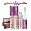 کانسیلر مایع آرتسکین
