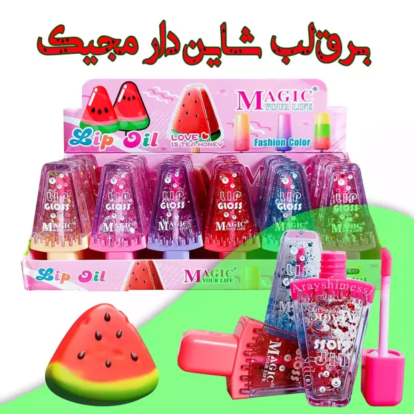 برق لب حرارتی مجیک مدل کاج