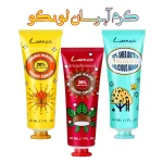 کرم آبرسان لونکو