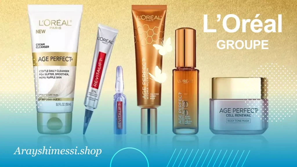 برند لورآل (L'Oréal)