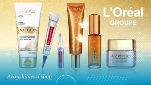 برند لورآل (L'Oréal)