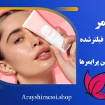 پرایمر جمع‌ کننده منافذ + ارایشی مسی