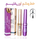 خط چشم اوریفلیم